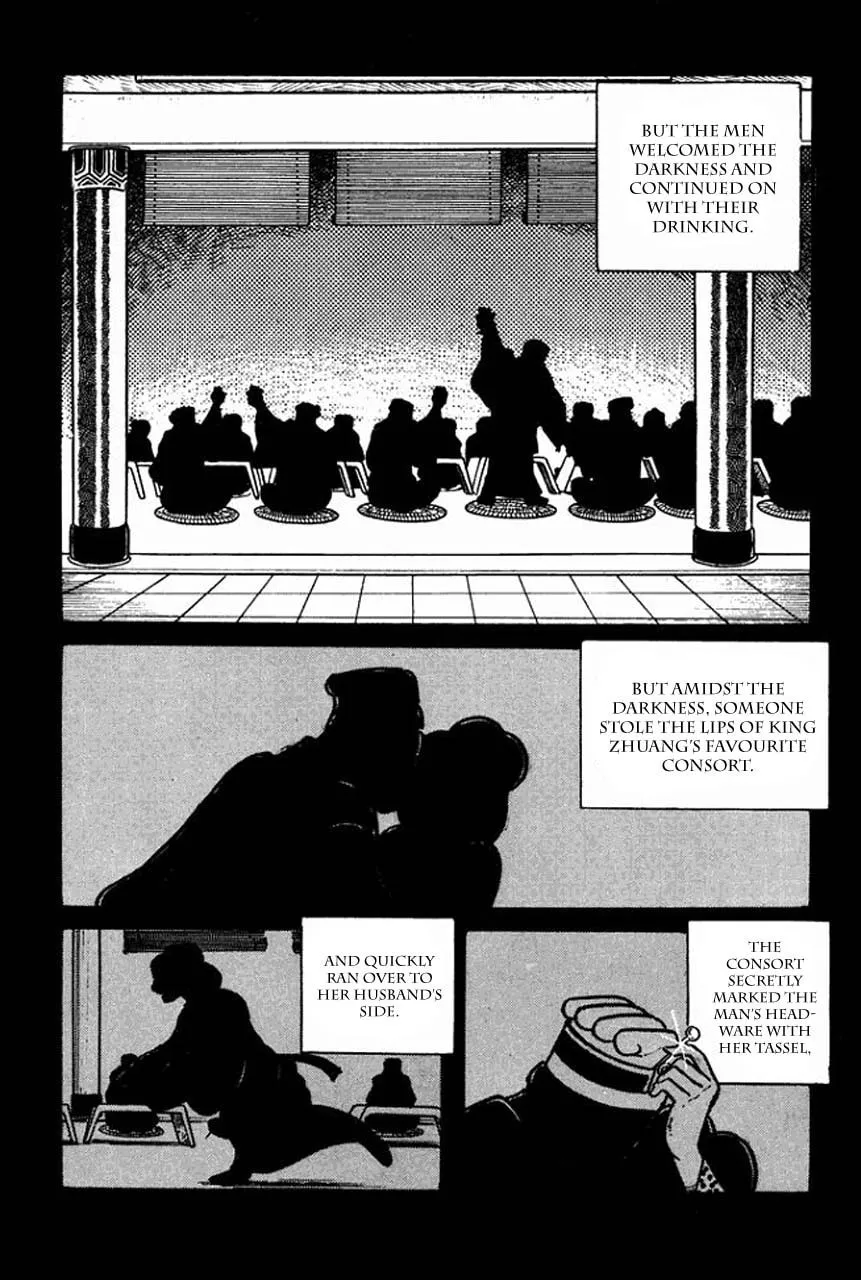 Read Sangokushi chapter 40 image 7 on Lezhin