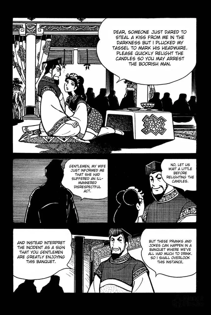 Read Sangokushi chapter 40 image 8 on Lezhin