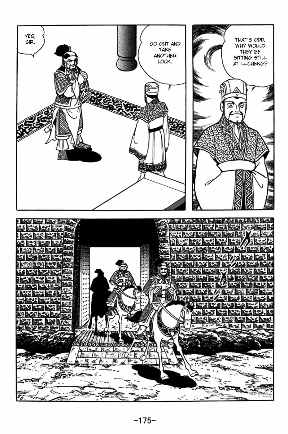 Read Sangokushi chapter 400 image 1 on Lezhin