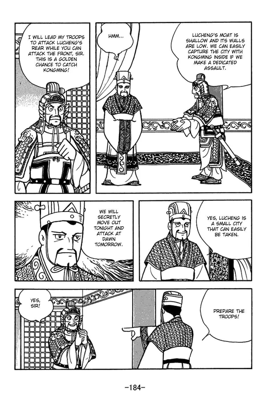 Read Sangokushi chapter 400 image 10 on Lezhin