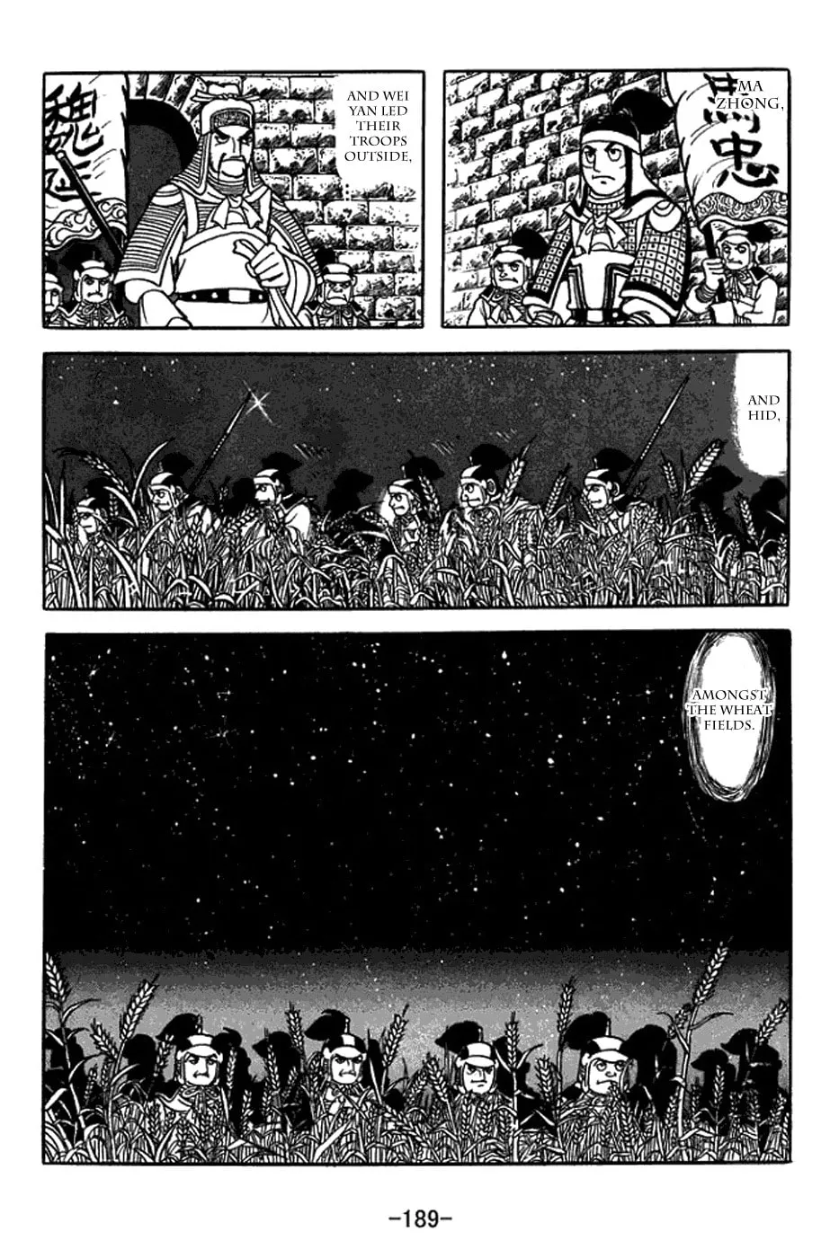 Read Sangokushi chapter 400 image 15 on Lezhin