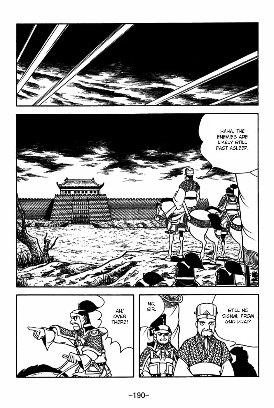 Read Sangokushi chapter 400 image 16 on Lezhin