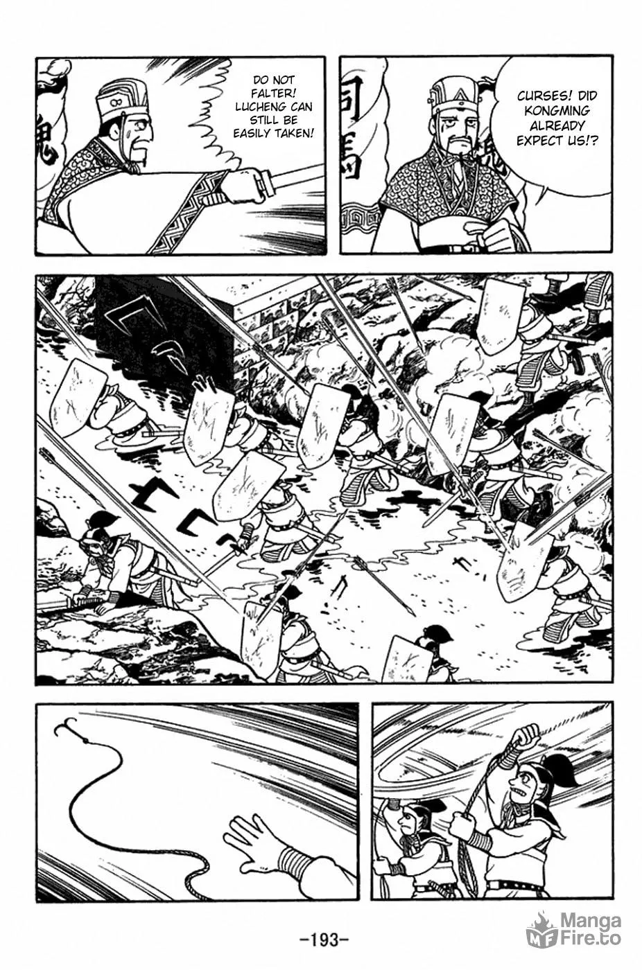 Read Sangokushi chapter 400 image 19 on Lezhin