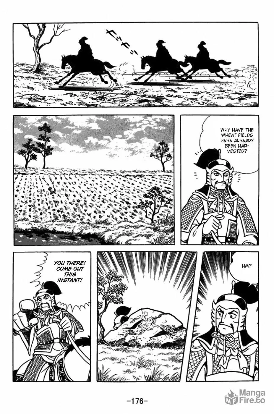Read Sangokushi chapter 400 image 2 on Lezhin
