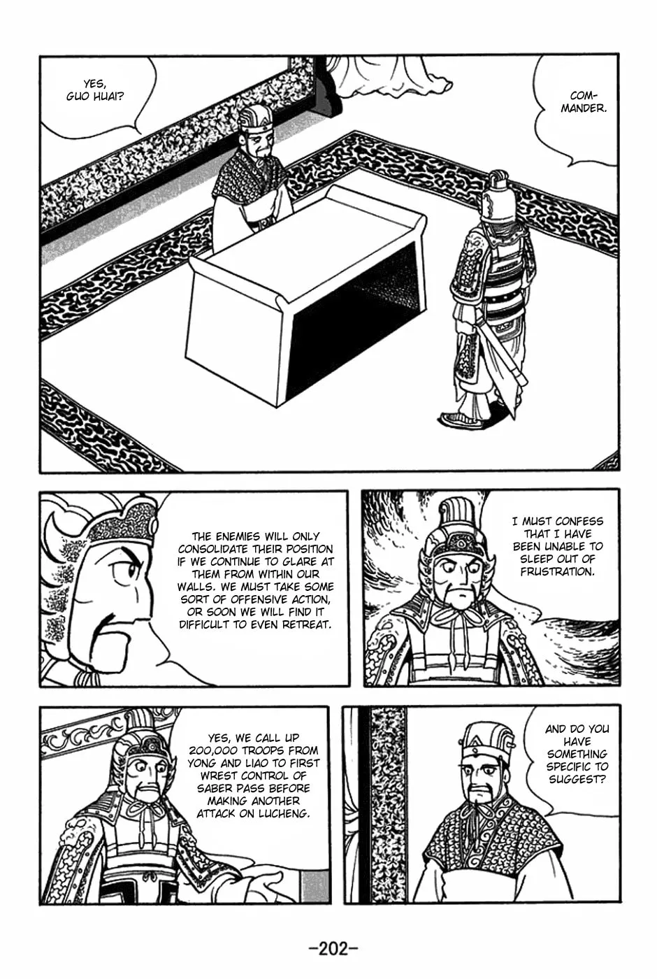 Read Sangokushi chapter 400 image 28 on Lezhin