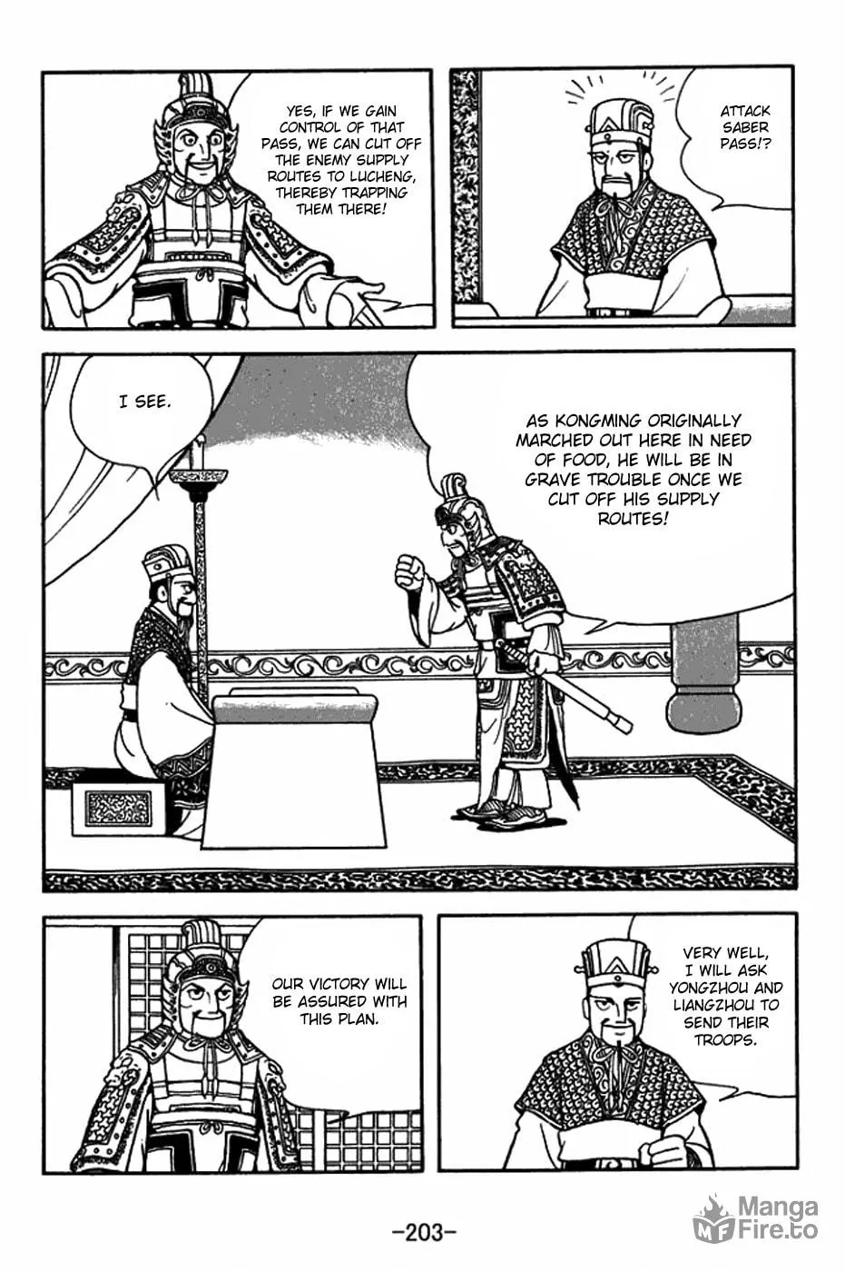 Read Sangokushi chapter 400 image 29 on Lezhin