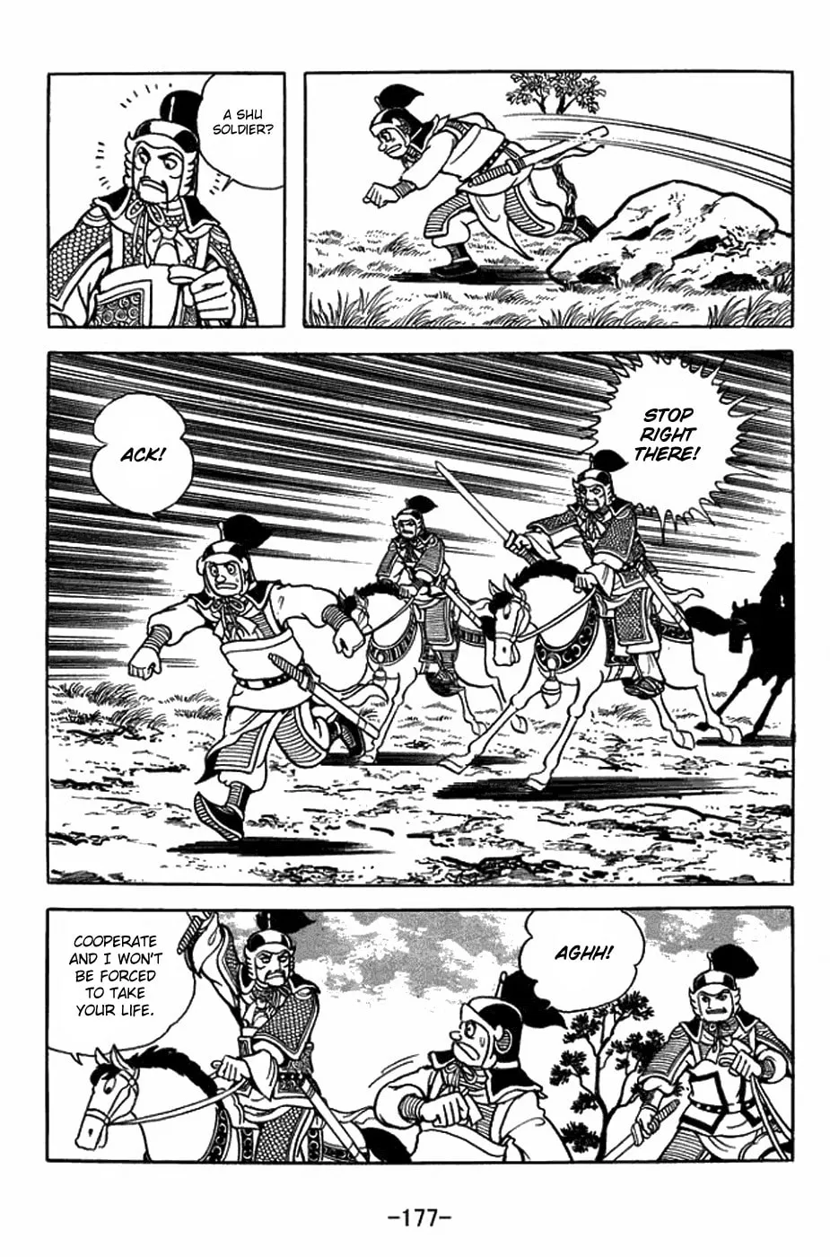 Read Sangokushi chapter 400 image 3 on Lezhin