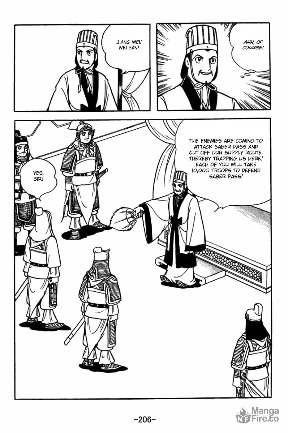 Read Sangokushi chapter 400 image 32 on Lezhin