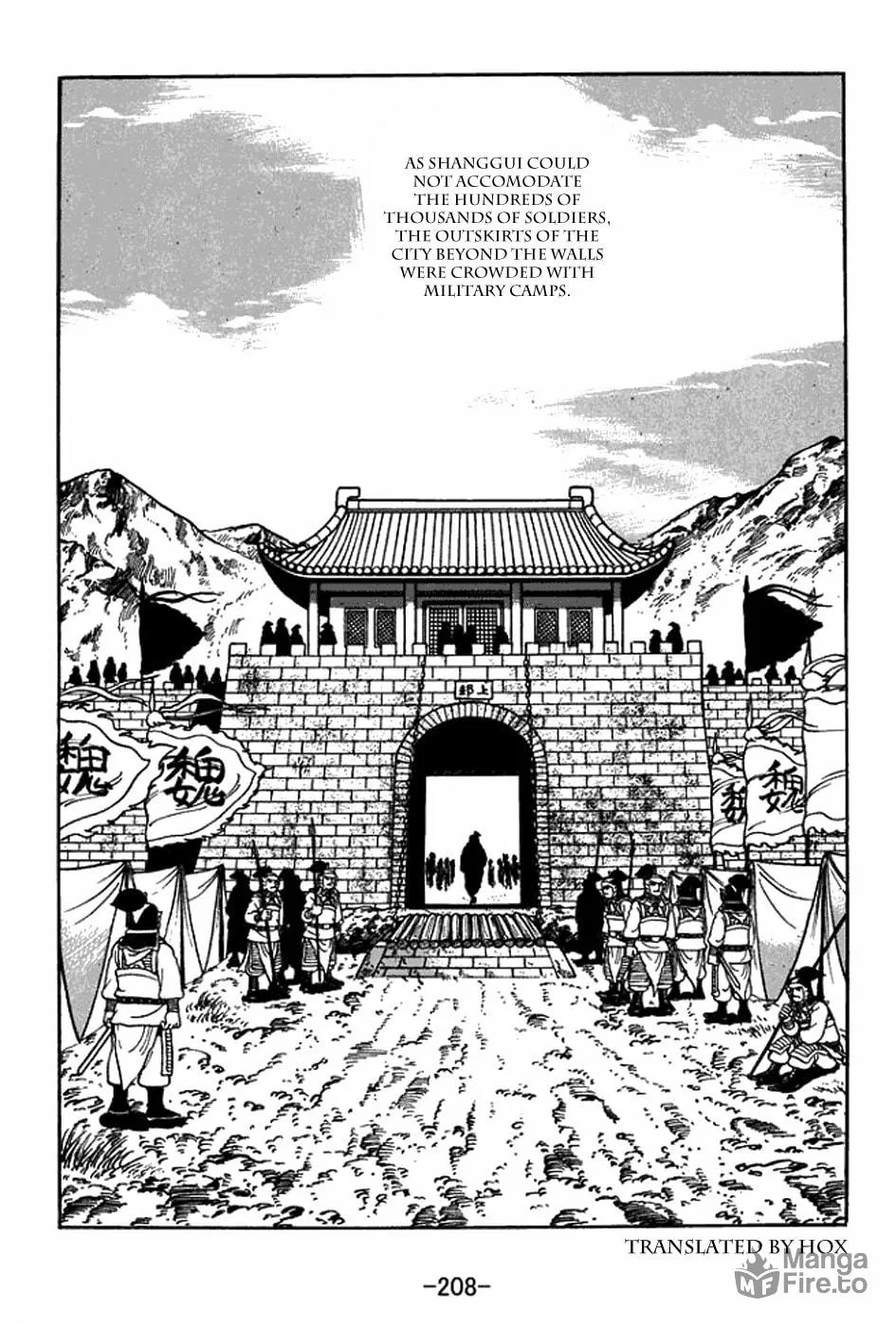 Read Sangokushi chapter 400 image 34 on Lezhin