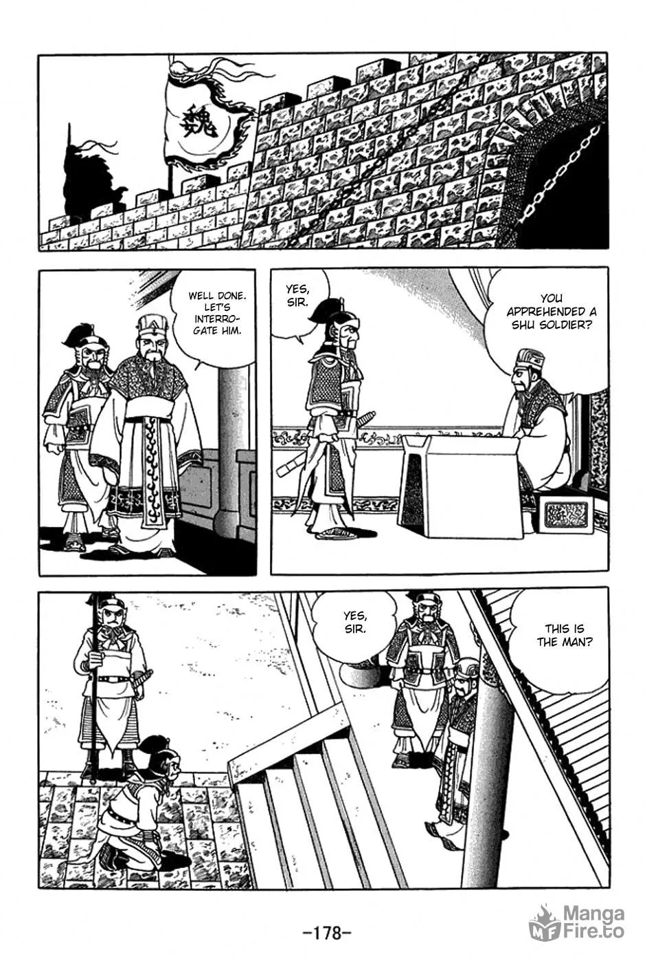 Read Sangokushi chapter 400 image 4 on Lezhin