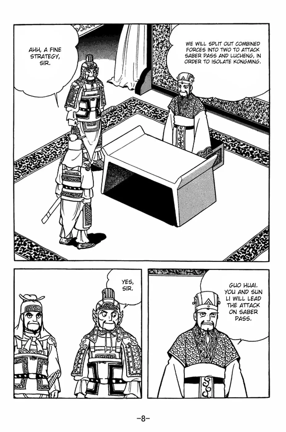 Read Sangokushi chapter 401 image 21 on Lezhin