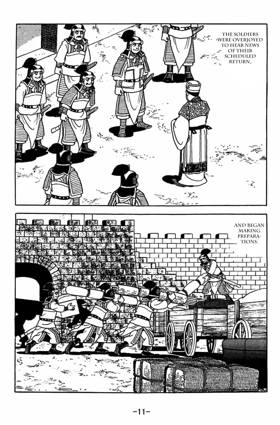 Read Sangokushi chapter 401 image 24 on Lezhin