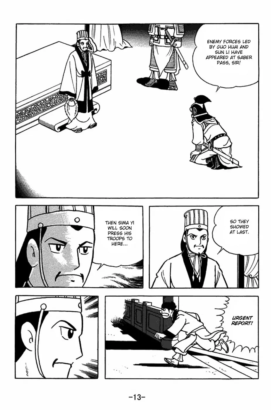 Read Sangokushi chapter 401 image 26 on Lezhin