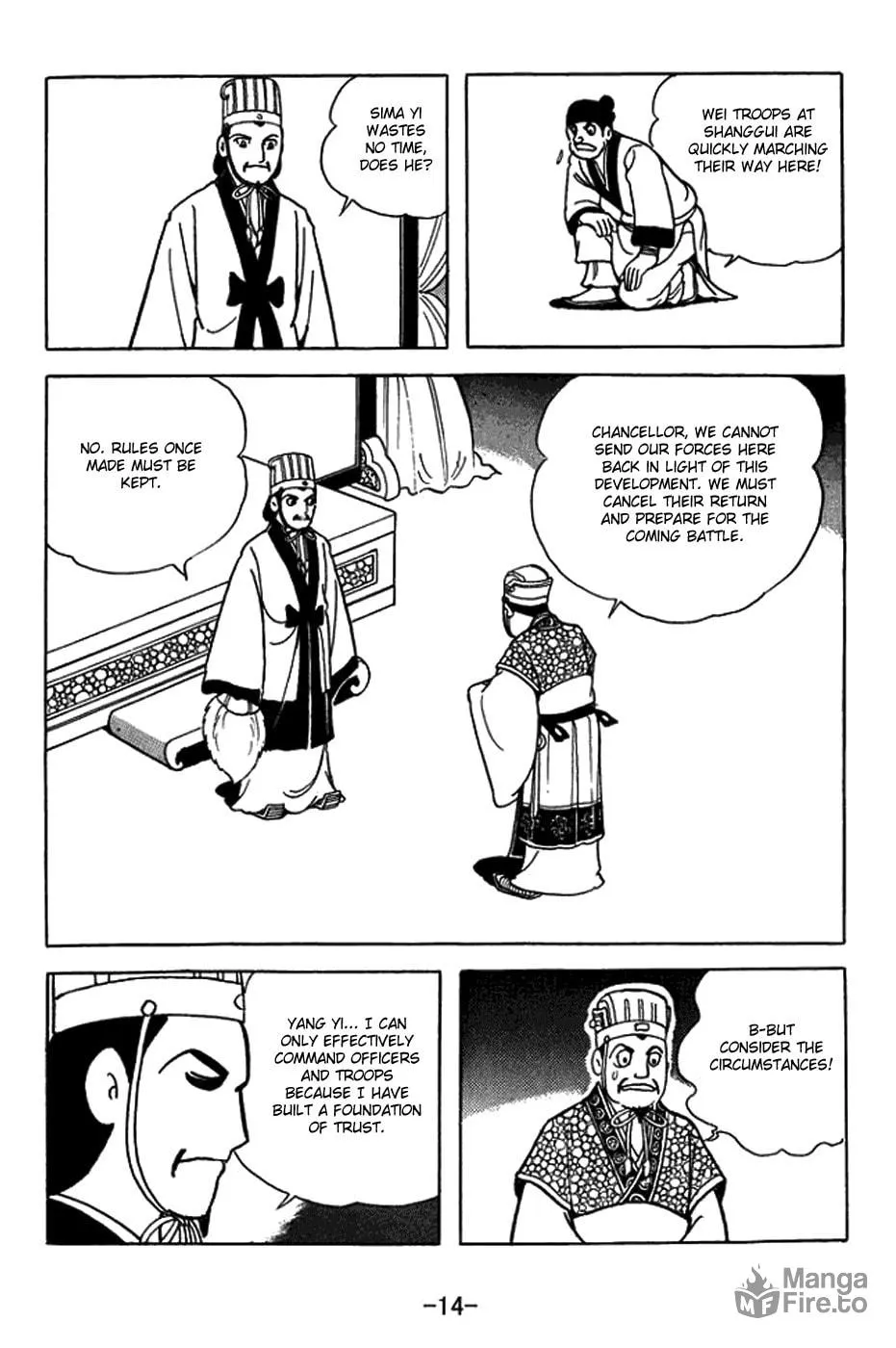Read Sangokushi chapter 401 image 27 on Lezhin