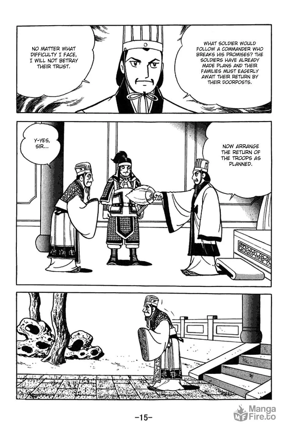 Read Sangokushi chapter 401 image 28 on Lezhin