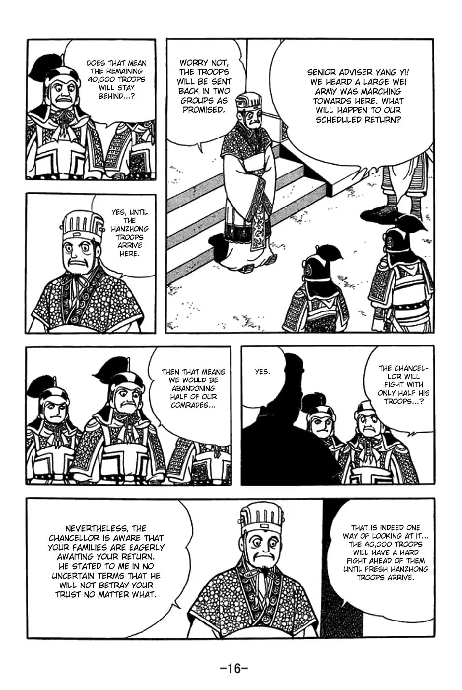 Read Sangokushi chapter 401 image 29 on Lezhin