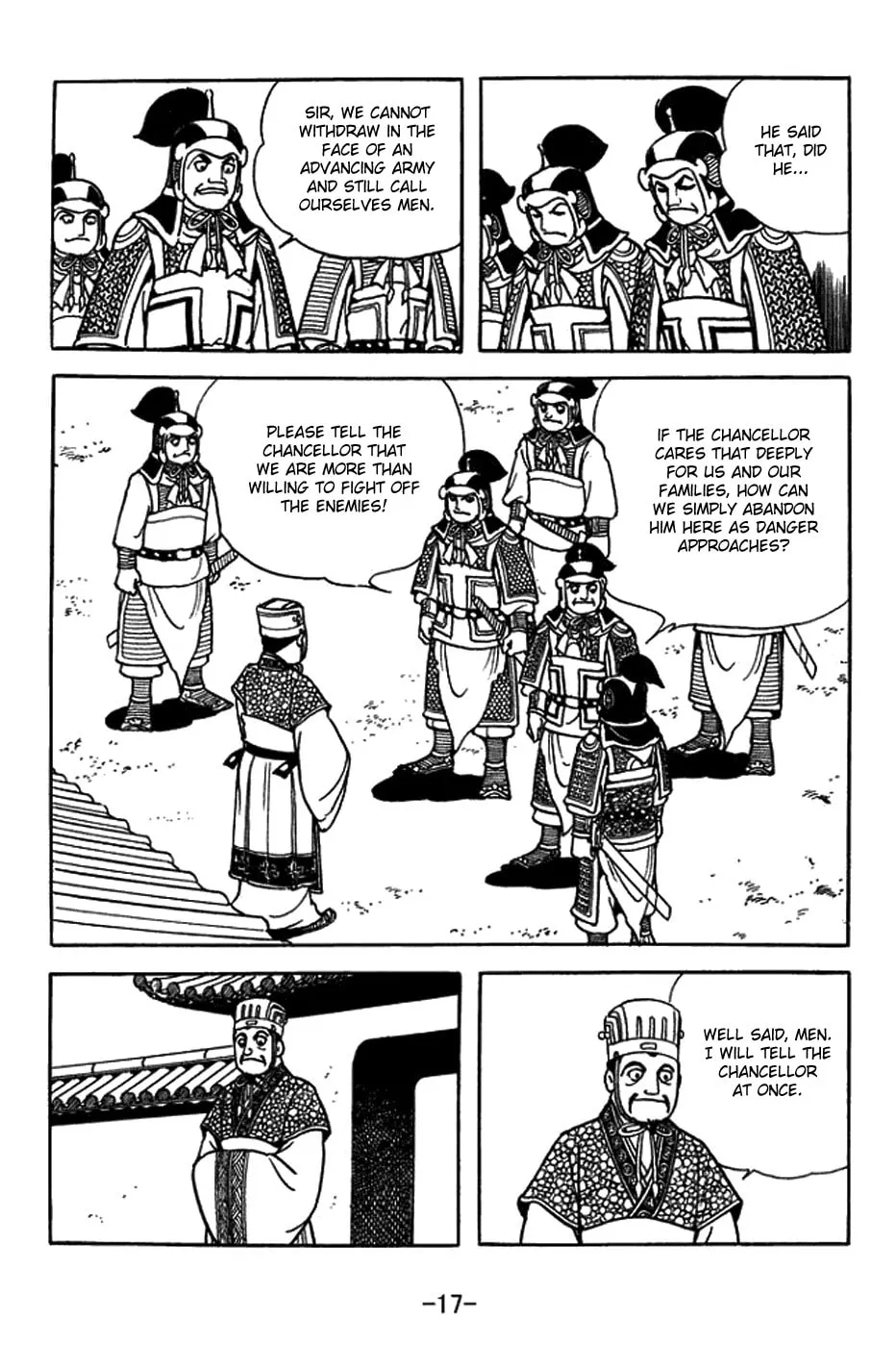 Read Sangokushi chapter 401 image 30 on Lezhin