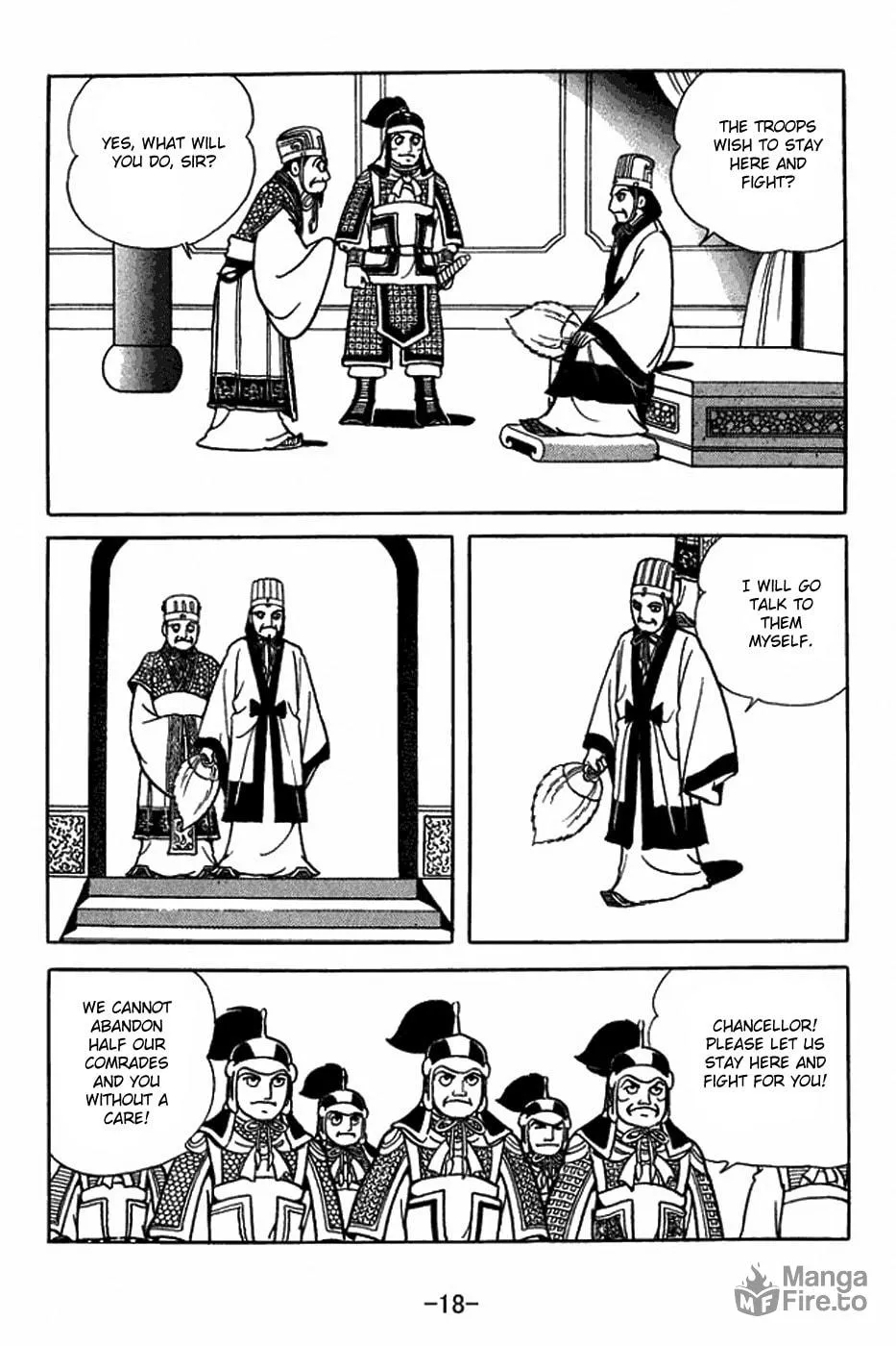 Read Sangokushi chapter 401 image 31 on Lezhin