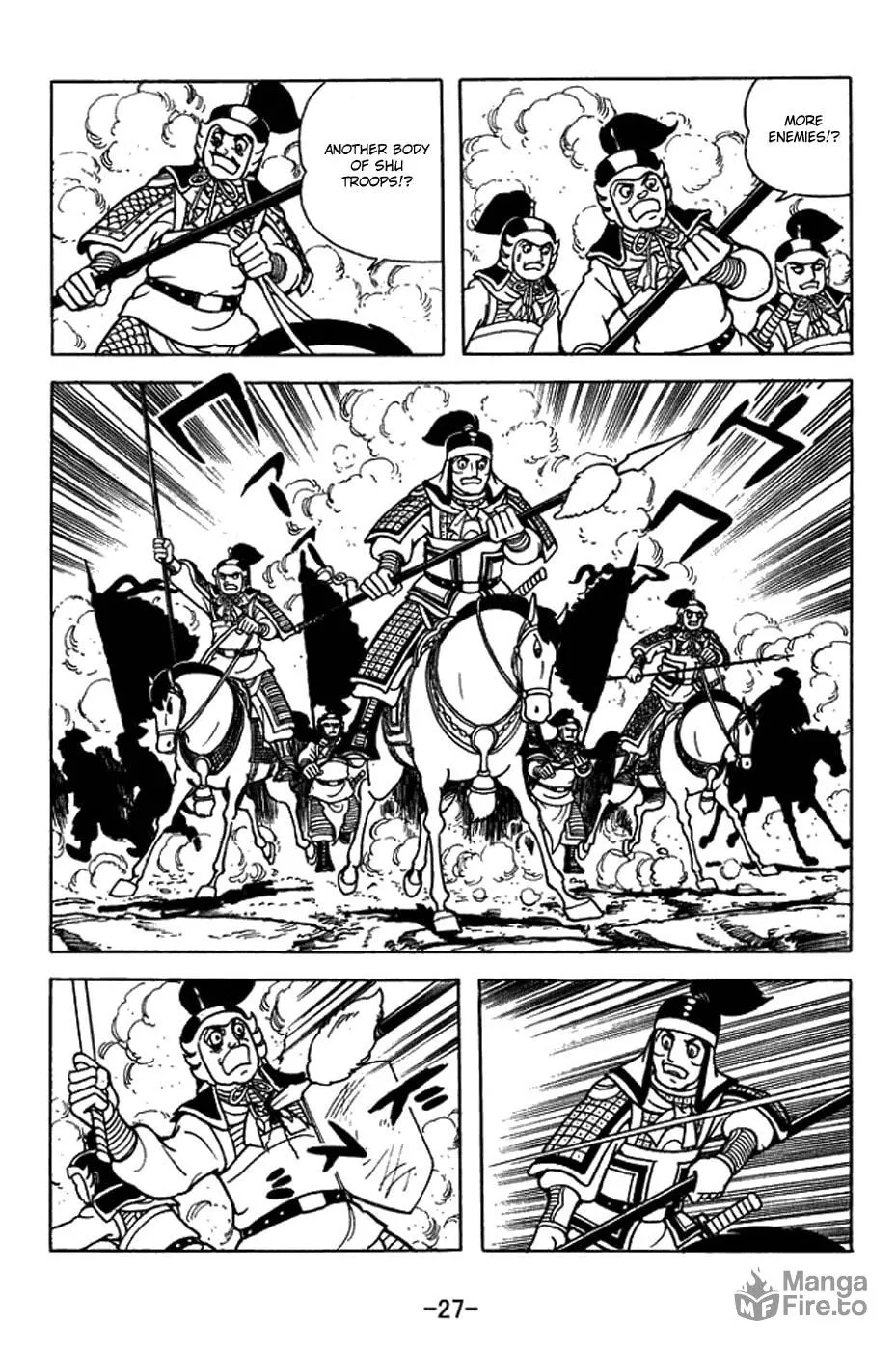 Read Sangokushi chapter 401 image 40 on Lezhin