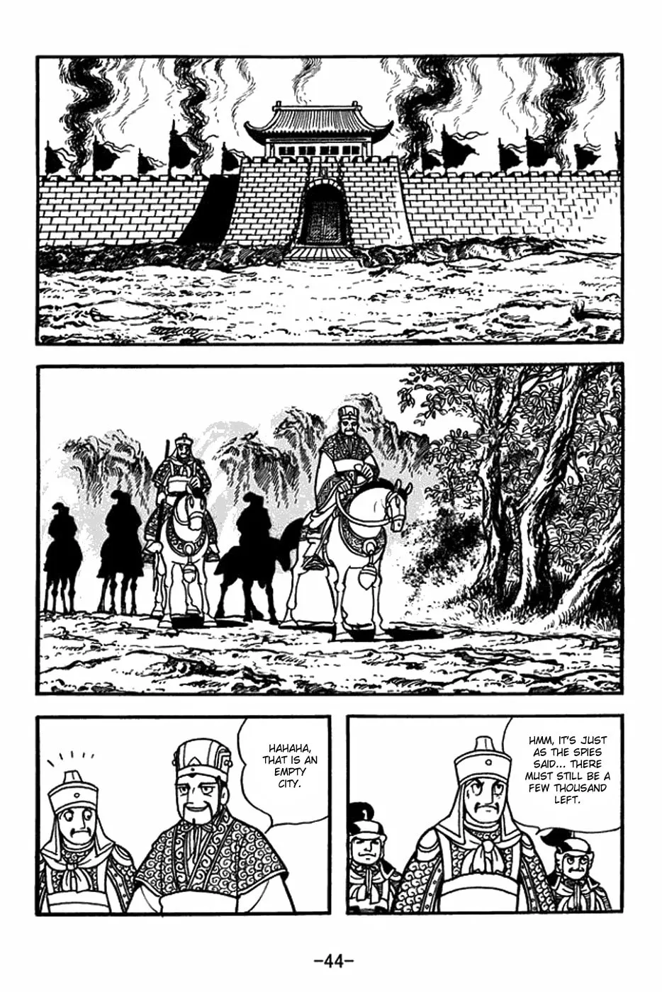 Read Sangokushi chapter 402 image 13 on Lezhin