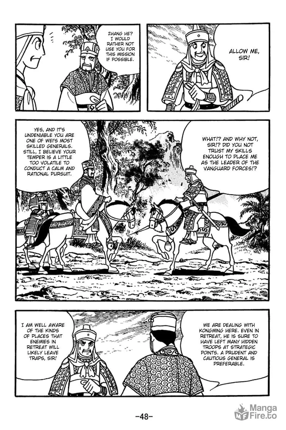 Read Sangokushi chapter 402 image 17 on Lezhin