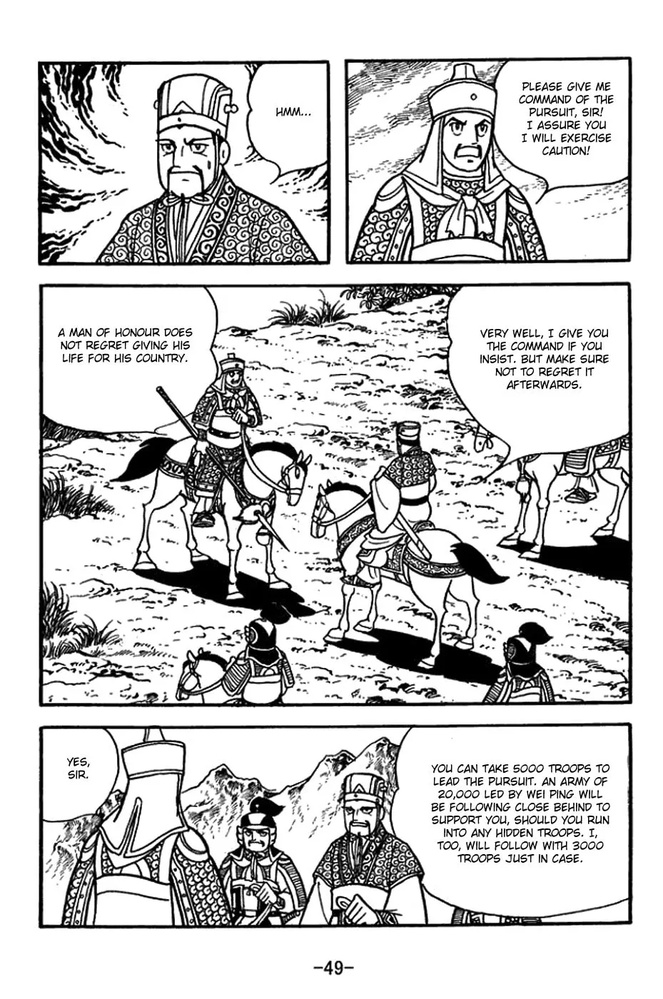 Read Sangokushi chapter 402 image 18 on Lezhin