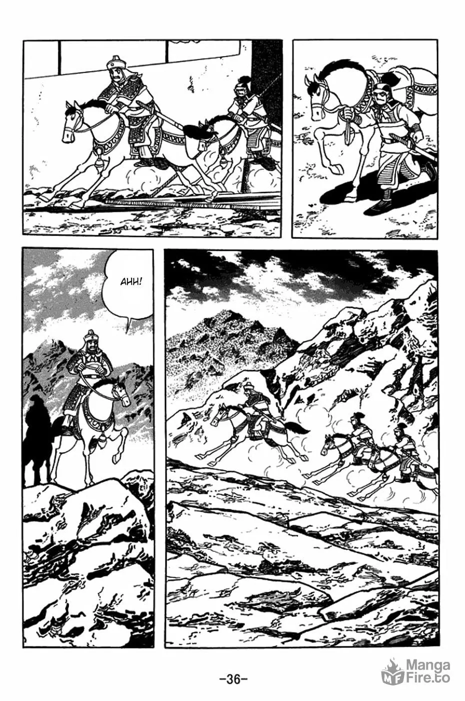 Read Sangokushi chapter 402 image 5 on Lezhin