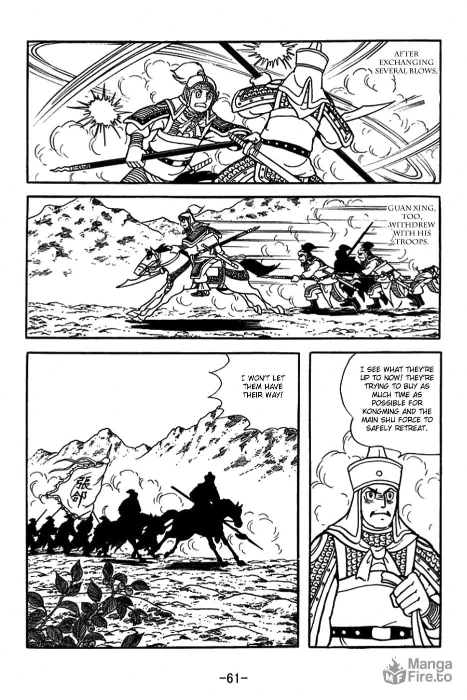 Read Sangokushi chapter 403 image 11 on Lezhin