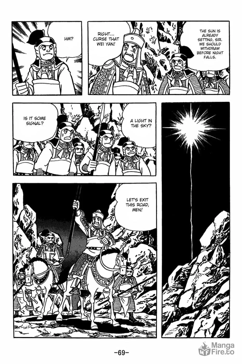 Read Sangokushi chapter 403 image 19 on Lezhin