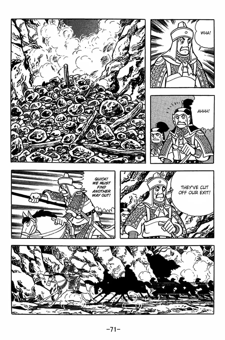 Read Sangokushi chapter 403 image 21 on Lezhin