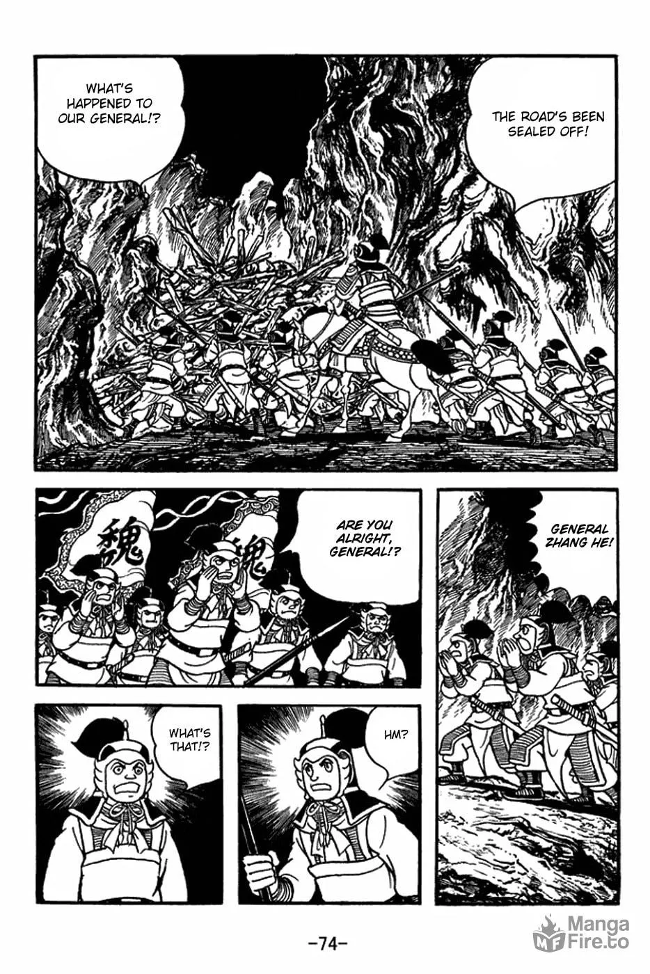 Read Sangokushi chapter 403 image 24 on Lezhin