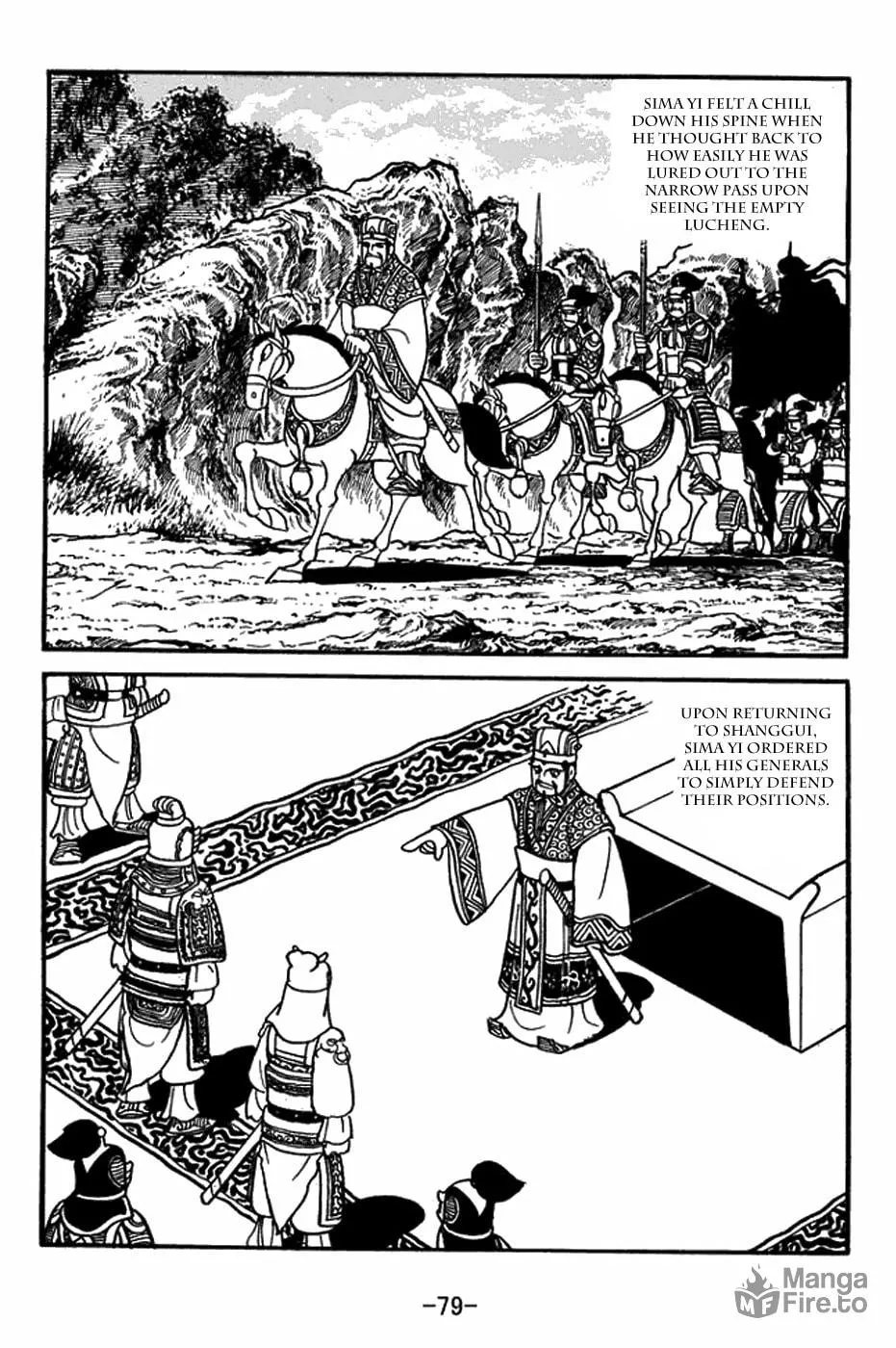 Read Sangokushi chapter 403 image 29 on Lezhin