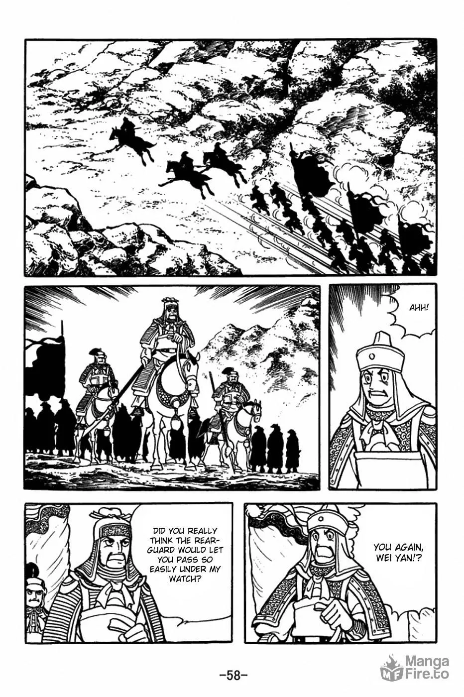 Read Sangokushi chapter 403 image 8 on Lezhin