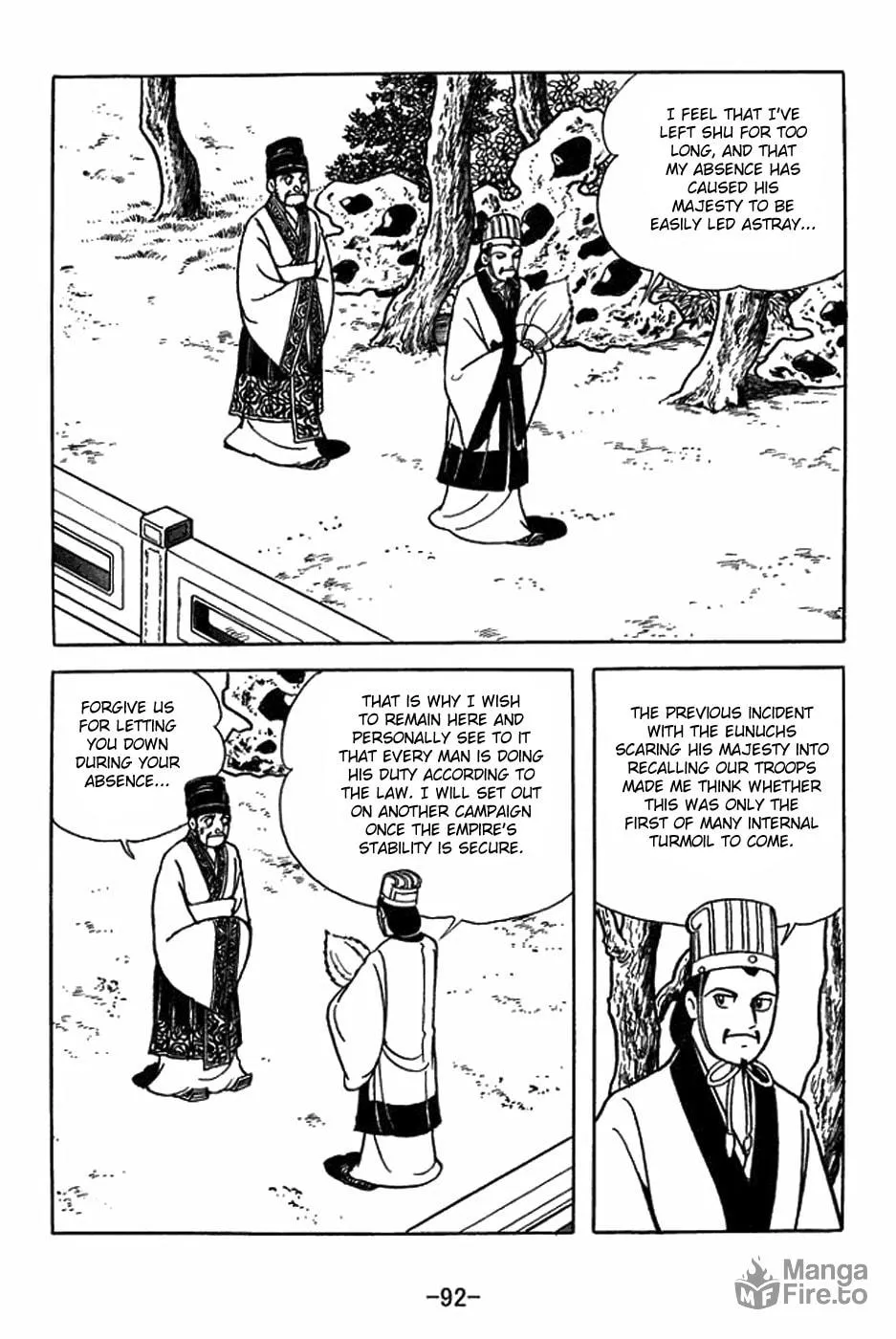 Read Sangokushi chapter 404 image 11 on Lezhin