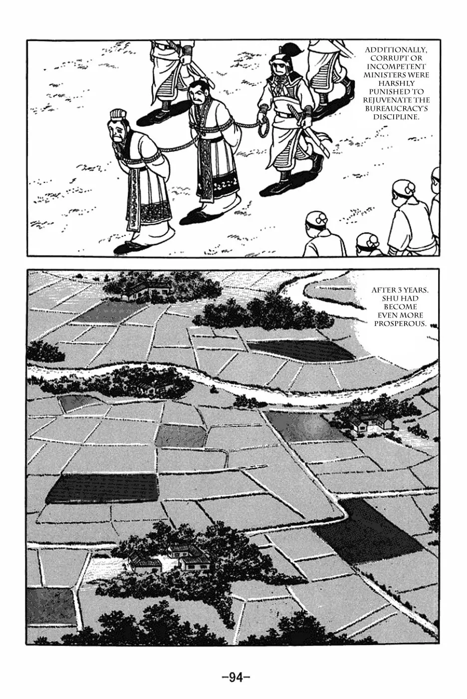 Read Sangokushi chapter 404 image 13 on Lezhin