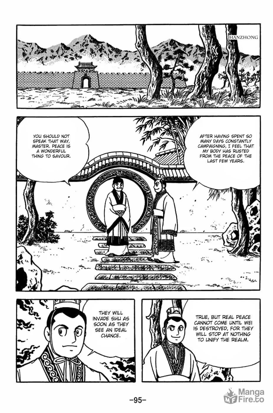 Read Sangokushi chapter 404 image 14 on Lezhin