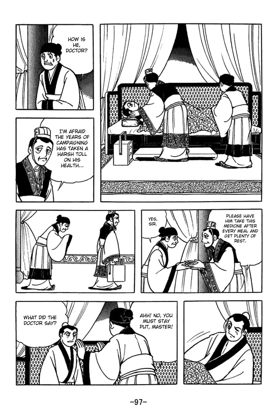 Read Sangokushi chapter 404 image 16 on Lezhin