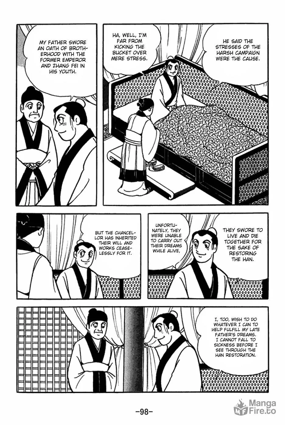 Read Sangokushi chapter 404 image 17 on Lezhin