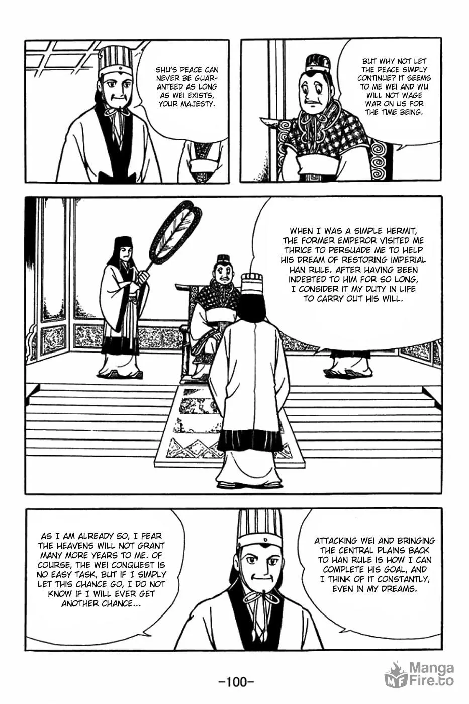 Read Sangokushi chapter 404 image 19 on Lezhin