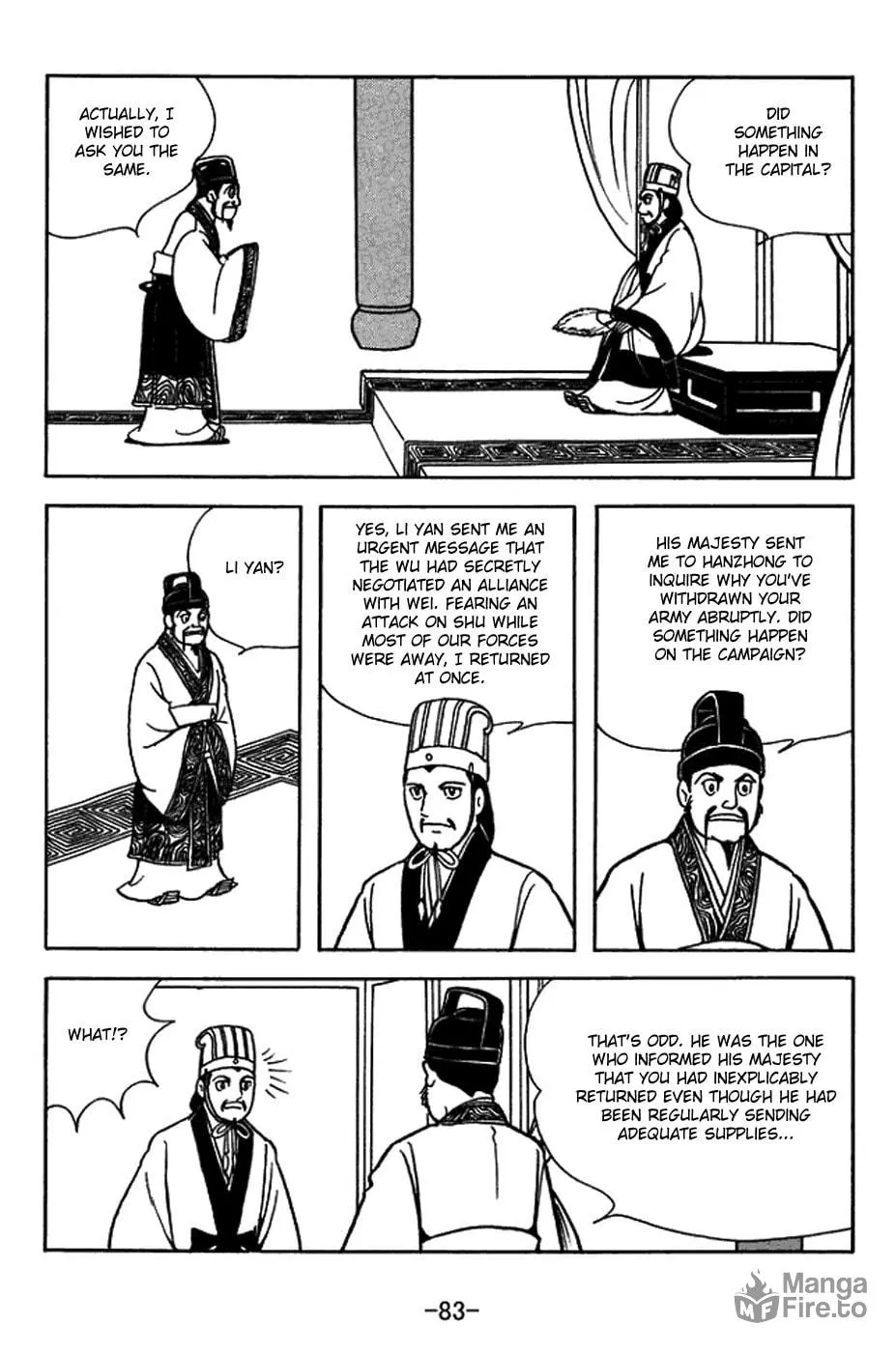 Read Sangokushi chapter 404 image 2 on Lezhin