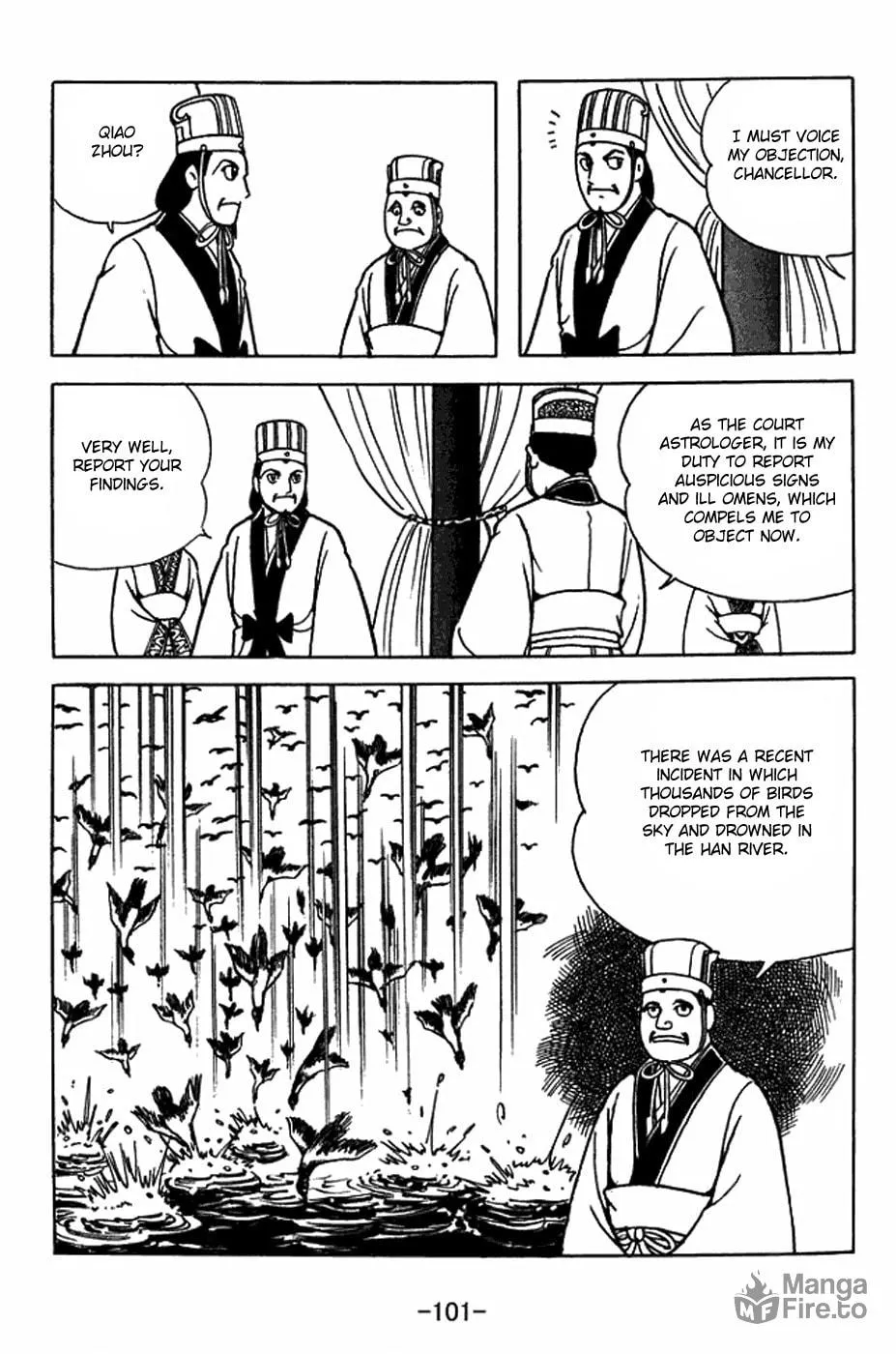 Read Sangokushi chapter 404 image 20 on Lezhin