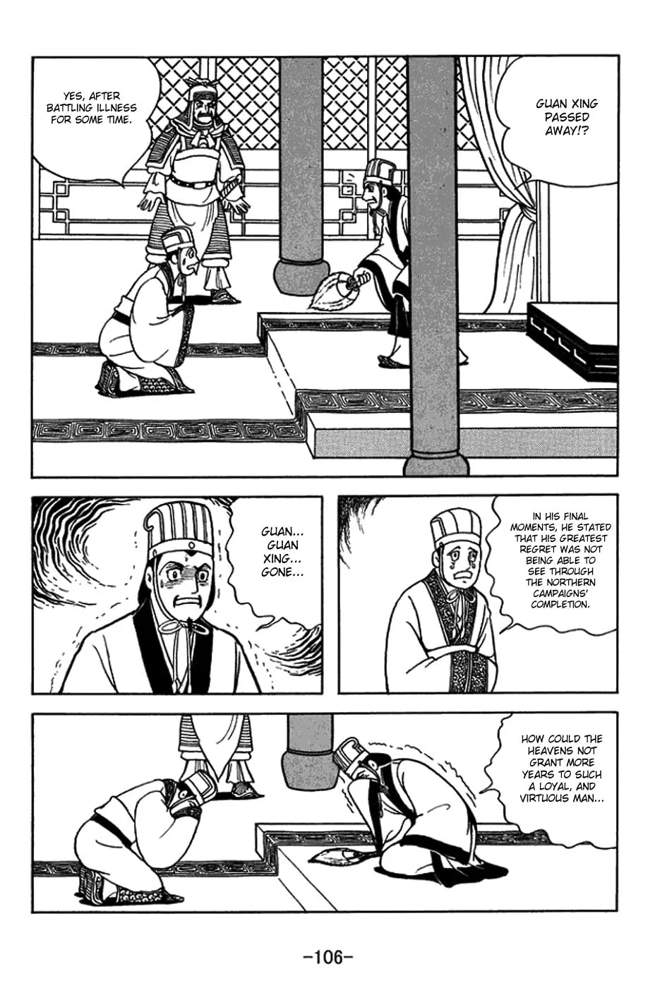 Read Sangokushi chapter 404 image 25 on Lezhin