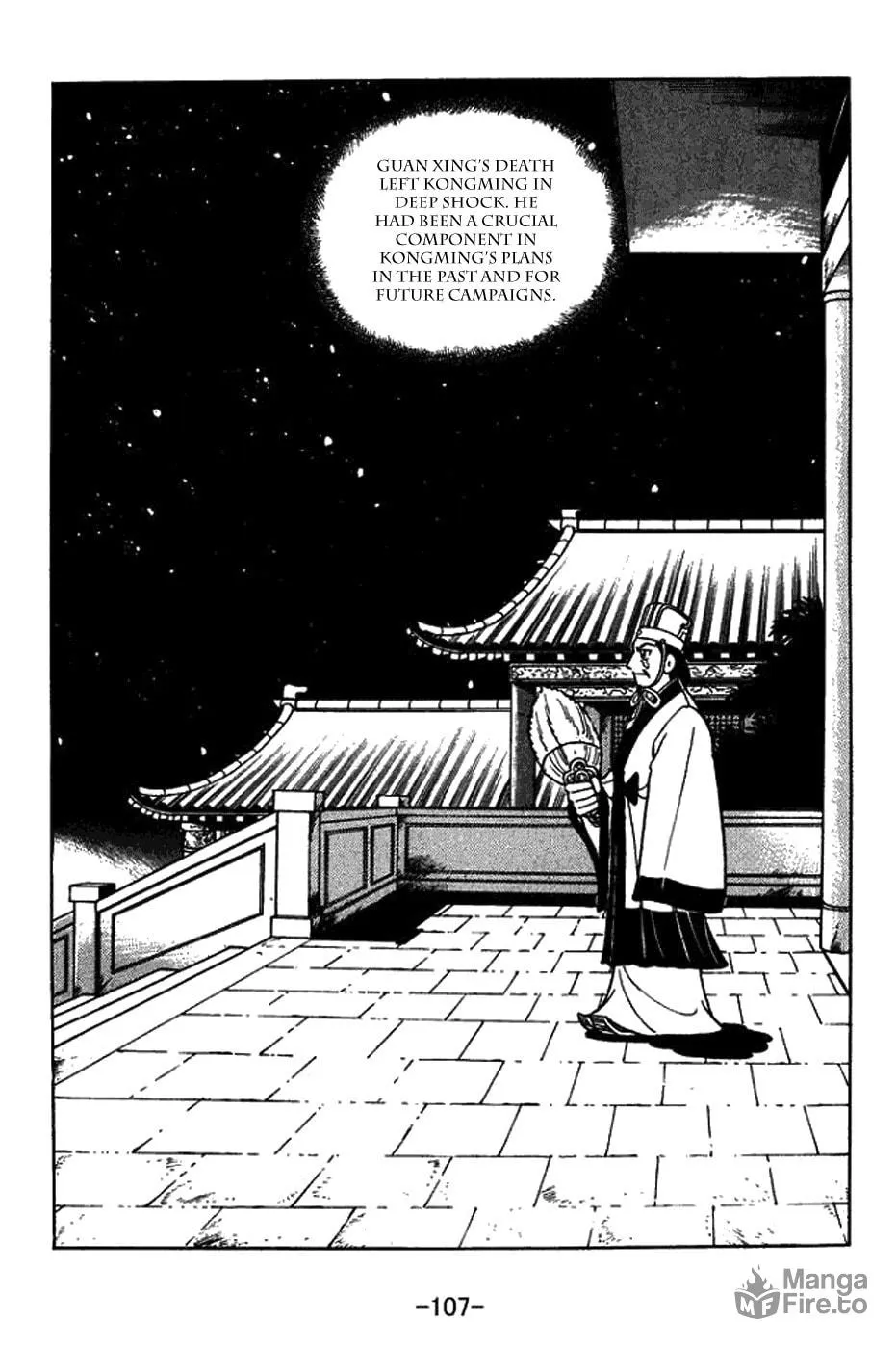 Read Sangokushi chapter 404 image 26 on Lezhin