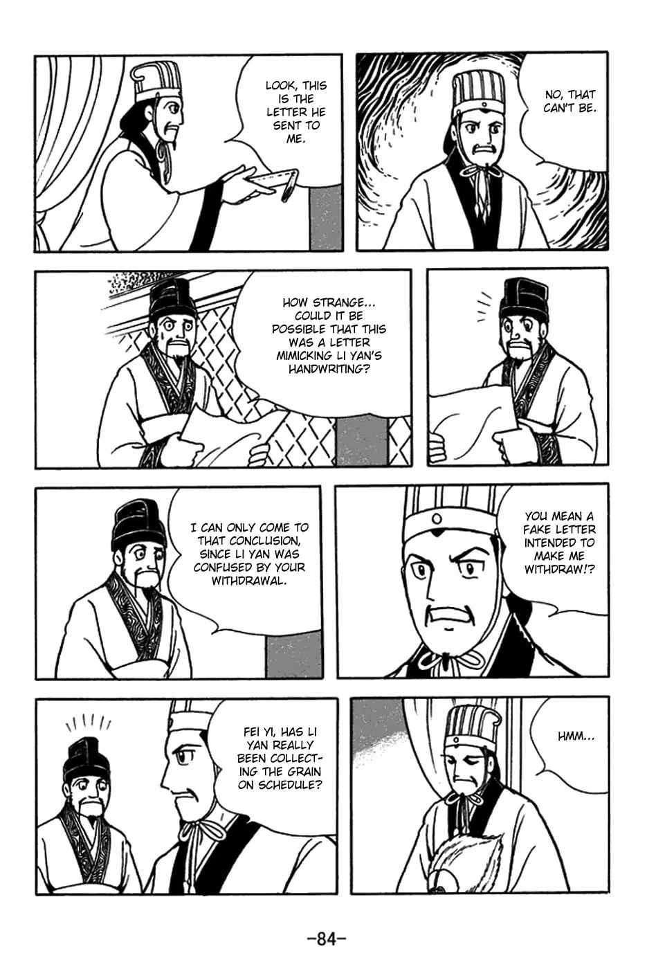 Read Sangokushi chapter 404 image 3 on Lezhin