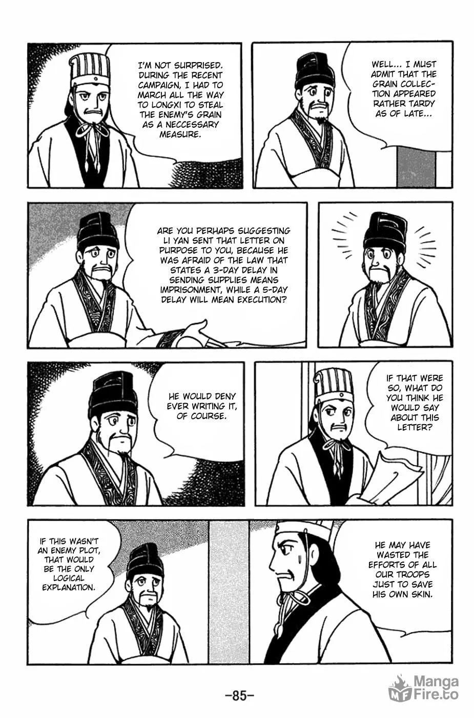 Read Sangokushi chapter 404 image 4 on Lezhin