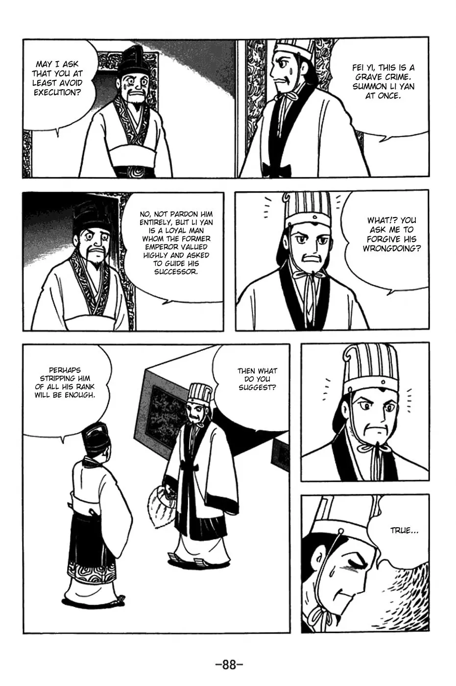 Read Sangokushi chapter 404 image 7 on Lezhin