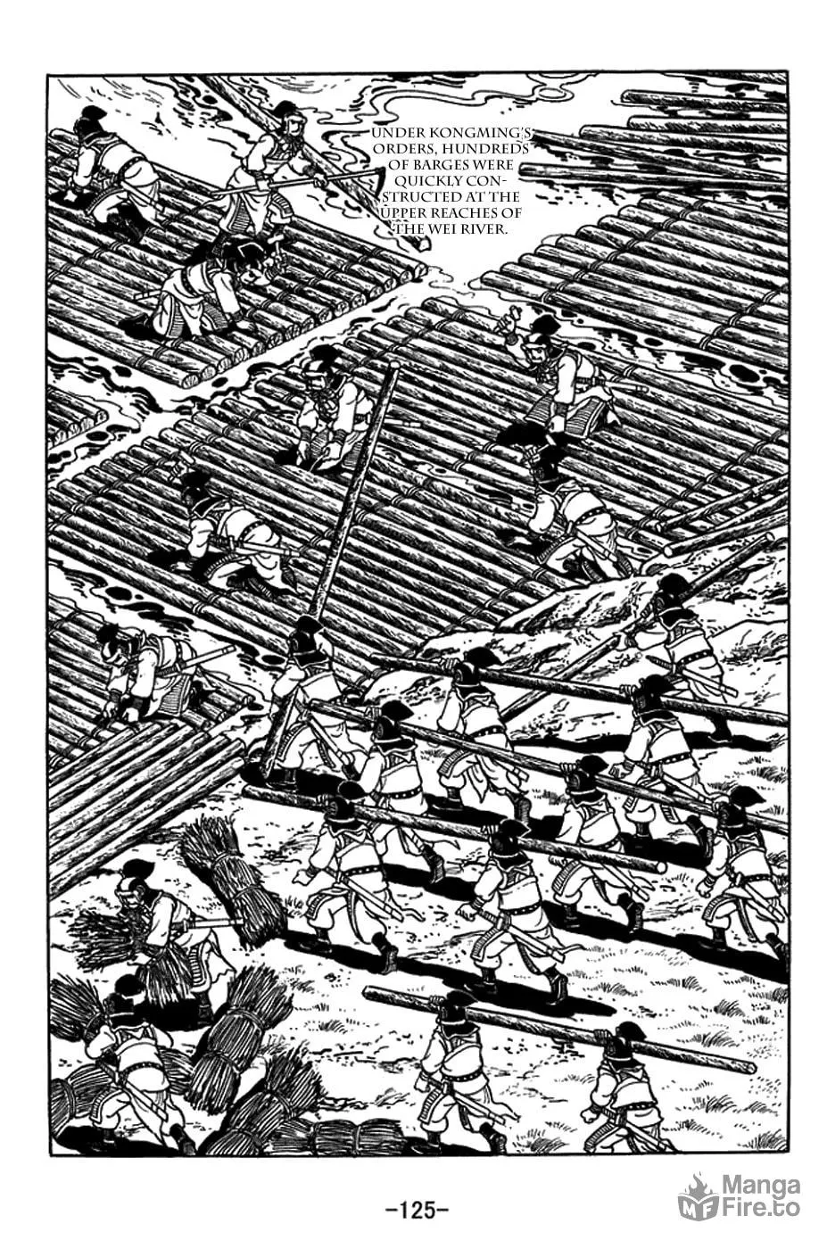 Read Sangokushi chapter 405 image 17 on Lezhin