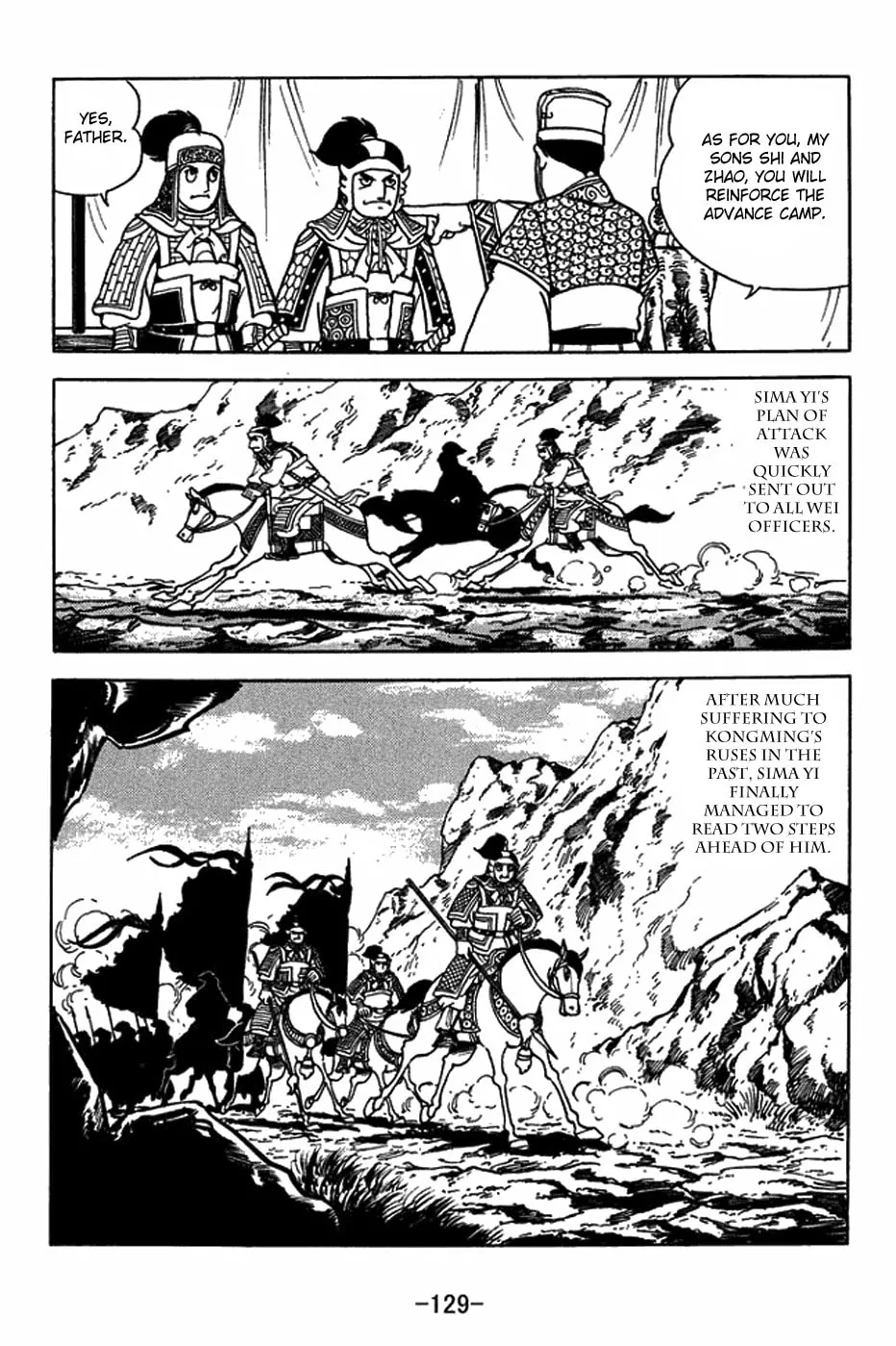 Read Sangokushi chapter 405 image 21 on Lezhin