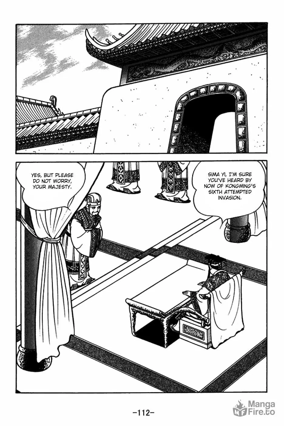 Read Sangokushi chapter 405 image 4 on Lezhin