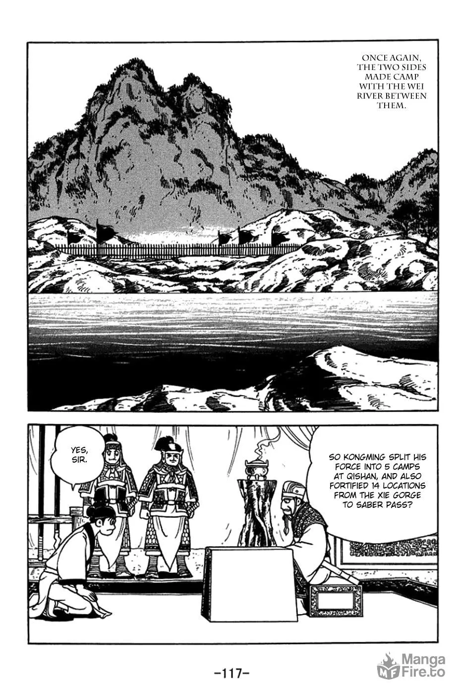 Read Sangokushi chapter 405 image 9 on Lezhin
